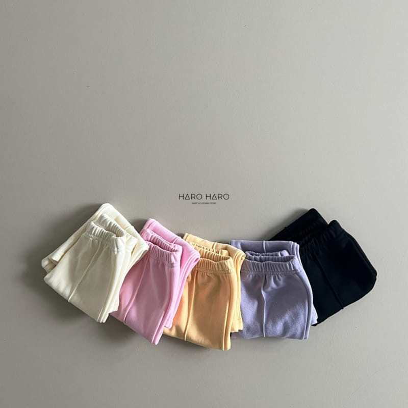 Haro Haro - Korean Children Fashion - #Kfashion4kids - Pintuck Bootscut Pants - 6