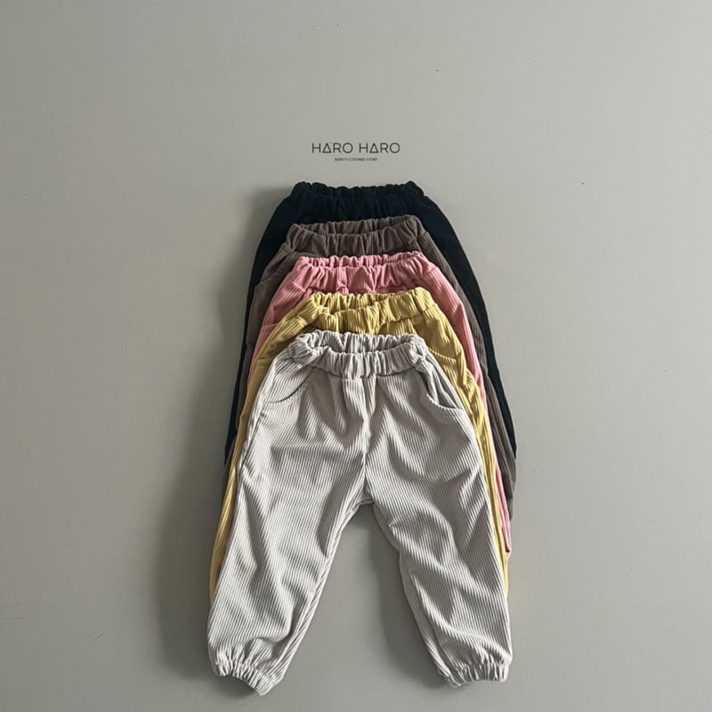 Haro Haro - Korean Children Fashion - #designkidswear - Rib Pants - 2