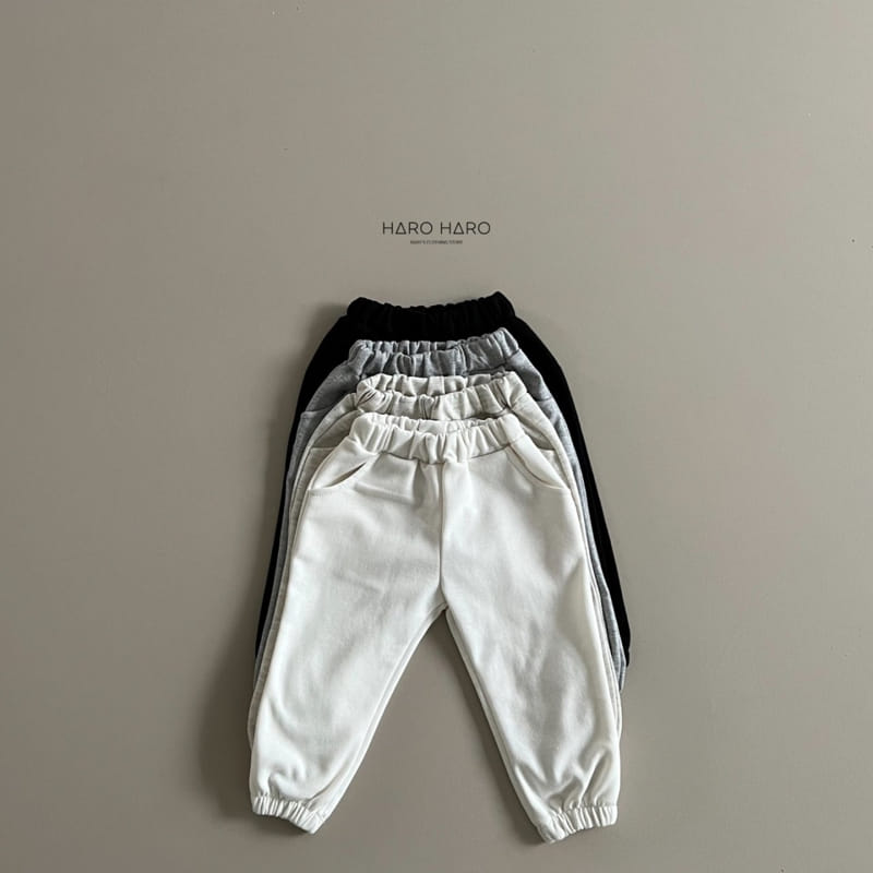 Haro Haro - Korean Children Fashion - #discoveringself - Everyday Pants - 2