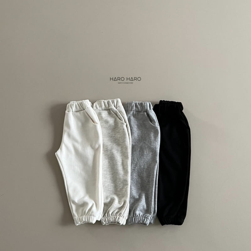 Haro Haro - Korean Children Fashion - #kidsstore - Everyday Pants - 5