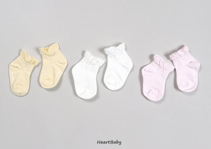 Heart Baby - Korean Children Fashion - #fashionkids - Ruffle Sneakers