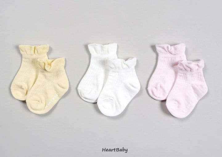 Heart Baby - Korean Children Fashion - #kidsstore - Ruffle Sneakers - 4