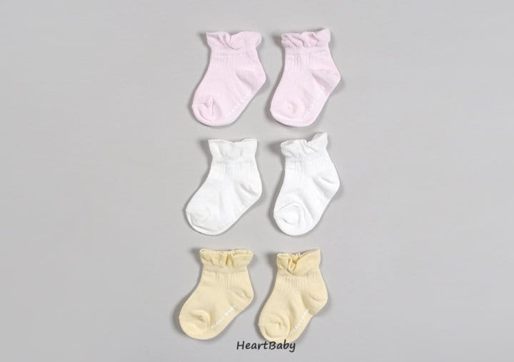 Heart Baby - Korean Children Fashion - #minifashionista - Ruffle Sneakers - 8