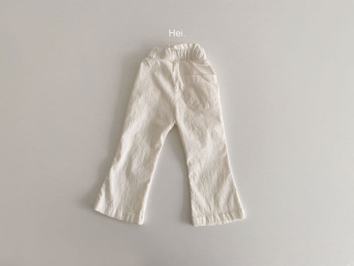 Hei - Korean Children Fashion - #kidzfashiontrend - Ddo Pants - 4