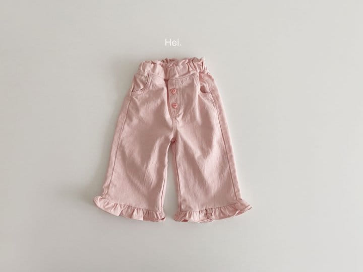 Hei - Korean Children Fashion - #childrensboutique - Love Pants - 12
