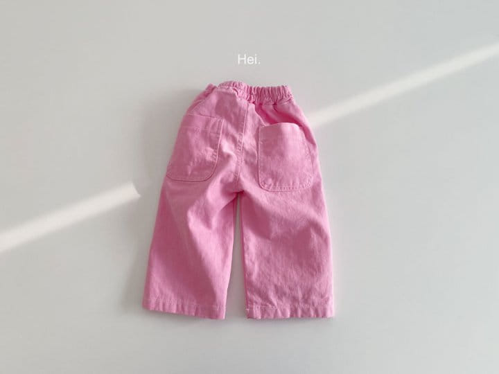 Hei - Korean Children Fashion - #designkidswear - Trol Pants