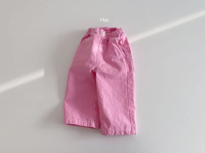 Hei - Korean Children Fashion - #discoveringself - Trol Pants - 2