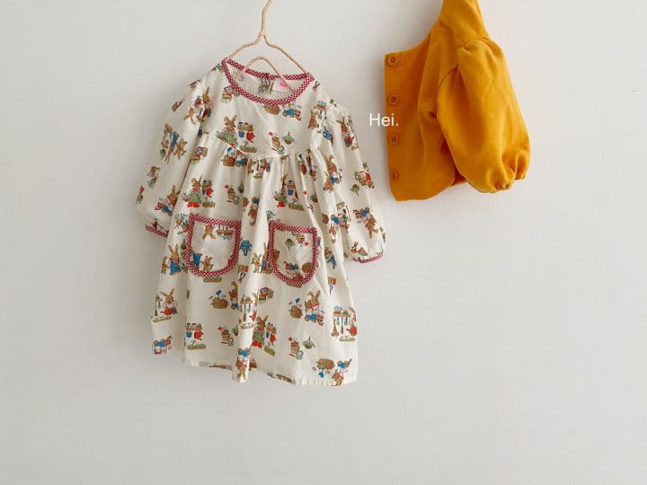 Hei - Korean Children Fashion - #fashionkids - Sweet Cardigan - 10