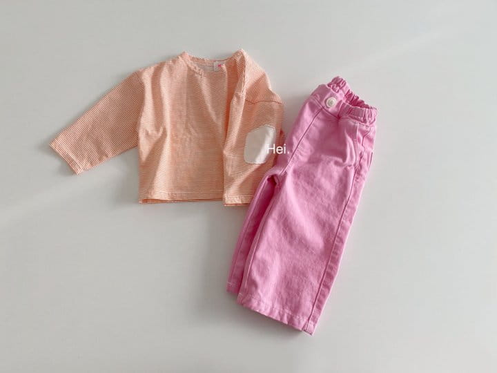 Hei - Korean Children Fashion - #kidsstore - Trol Pants - 5