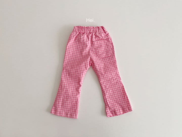 Hei - Korean Children Fashion - #kidsstore - Ddo Pants - 2