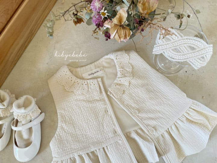 Hi Byebebe - Korean Baby Fashion - #babyboutique - Cream Frill Vest - 11