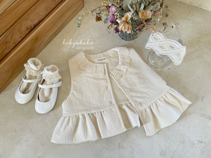 Hi Byebebe - Korean Baby Fashion - #babyfever - Cream Frill Vest