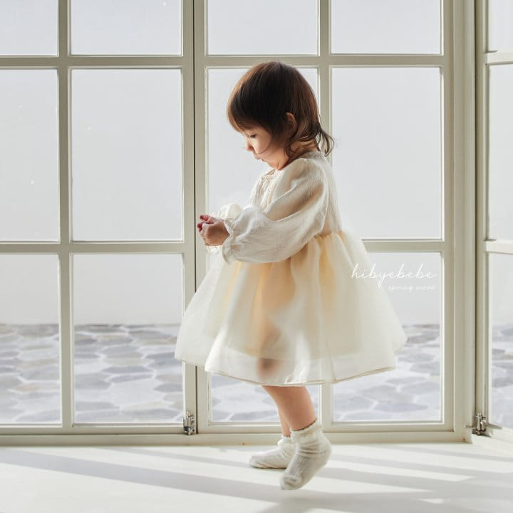 Hi Byebebe - Korean Baby Fashion - #babylifestyle - Jemma  Color One-piece - 2