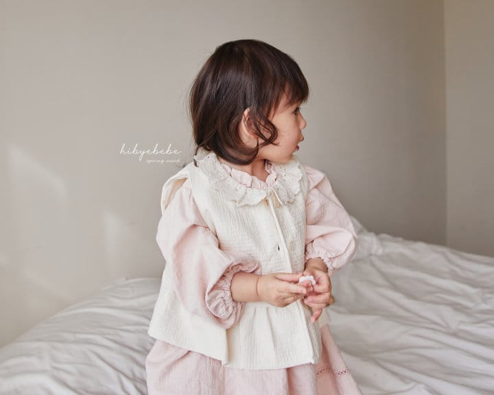 Hi Byebebe - Korean Baby Fashion - #babylifestyle - Cream Frill Vest - 4