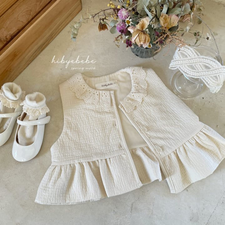 Hi Byebebe - Korean Baby Fashion - #onlinebabyshop - Cream Frill Vest - 10