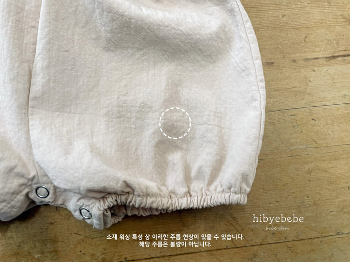 Hi Byebebe - Korean Baby Fashion - #smilingbaby - Diena Dungarees Bloomer - 7
