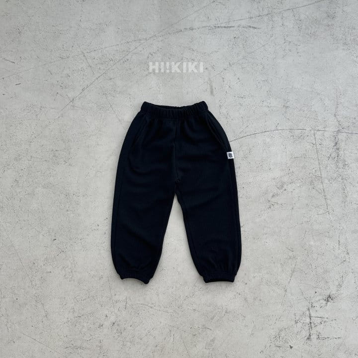 Hikiki - Korean Children Fashion - #discoveringself - Span Pants - 12