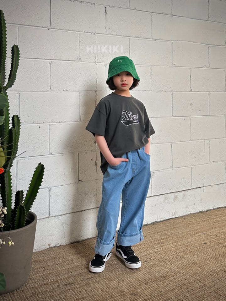 Hikiki - Korean Children Fashion - #designkidswear - That Tee - 4