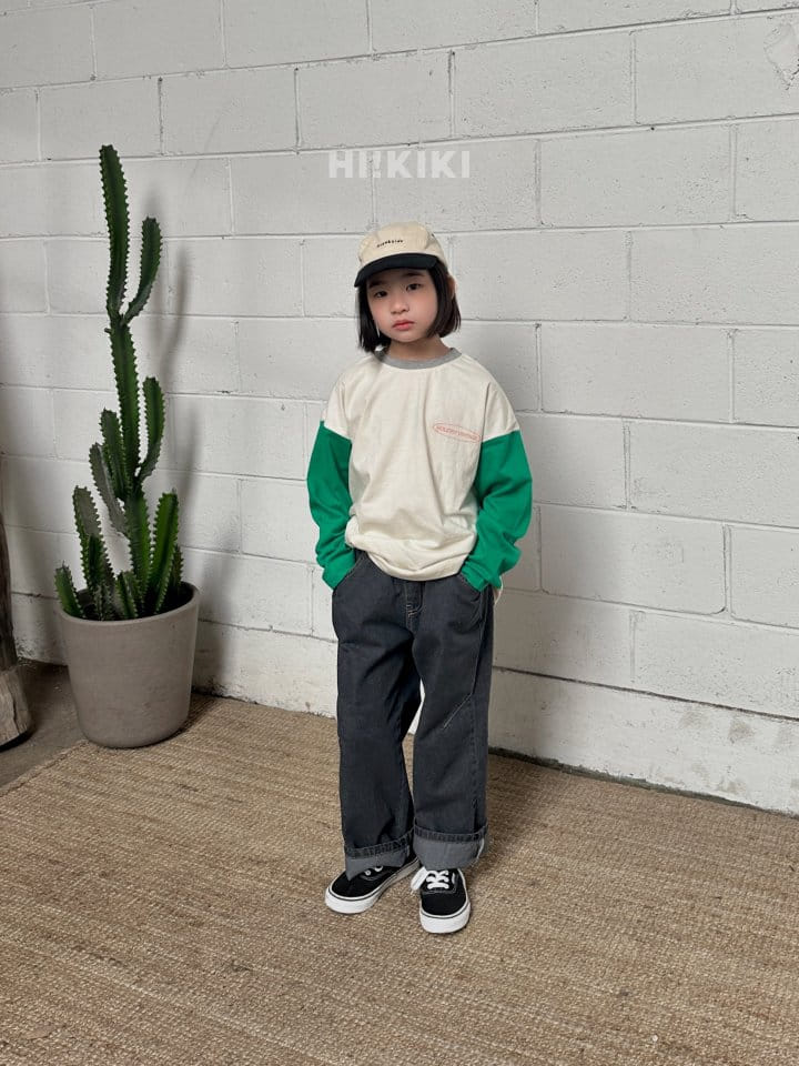 Hikiki - Korean Children Fashion - #littlefashionista - Holly Day Tee - 8