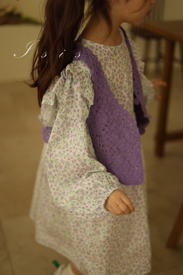 Isis - Korean Children Fashion - #toddlerclothing - Quilting Vest Top Bottom Set - 2