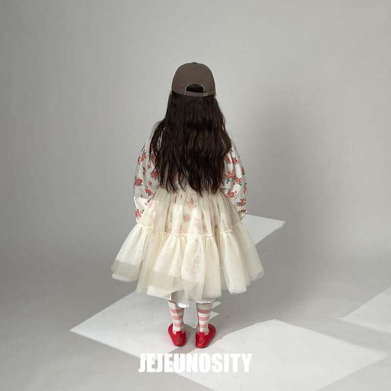 Jejeunosity - Korean Children Fashion - #Kfashion4kids - Mesh Yellow One-piece - 5