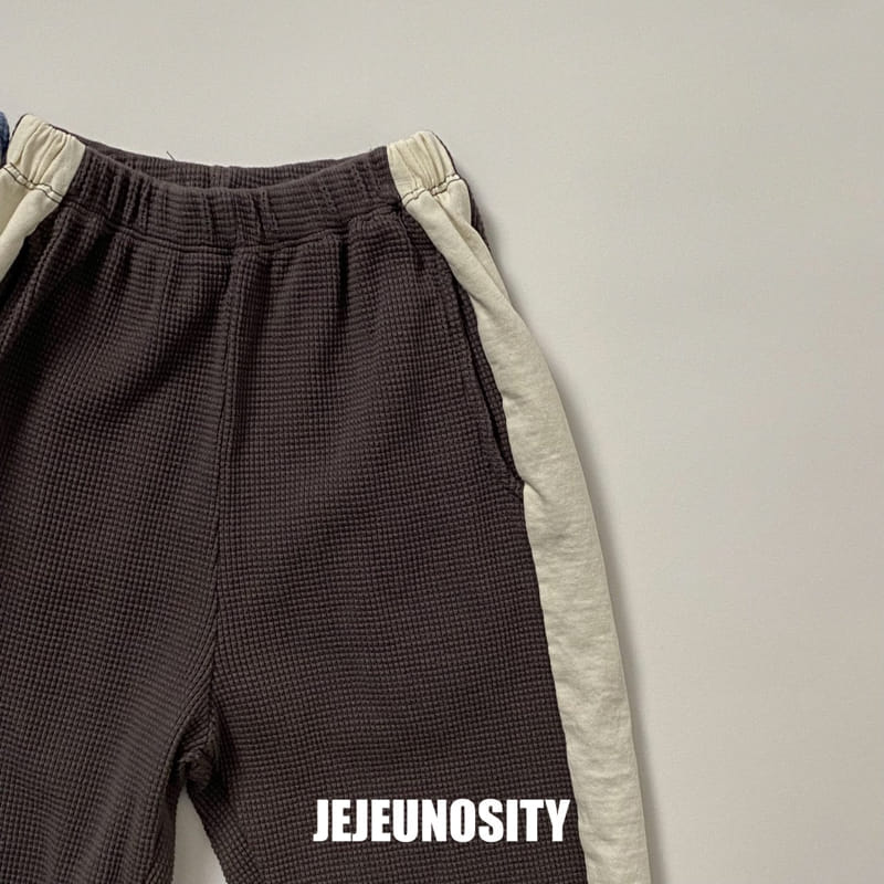Jejeunosity - Korean Children Fashion - #childofig - Point Track Pants