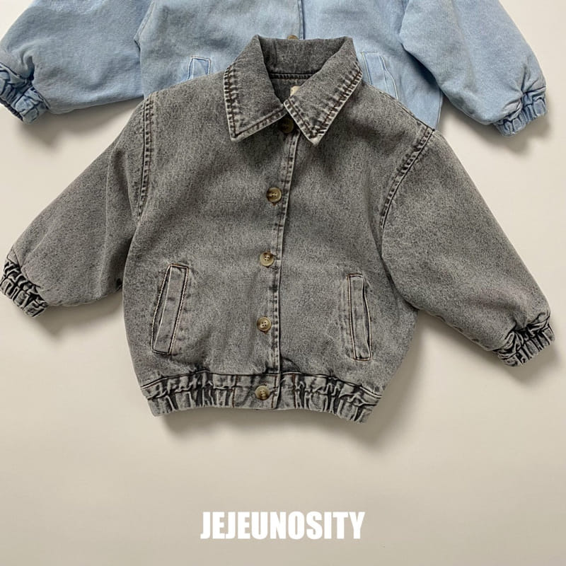 Jejeunosity - Korean Children Fashion - #designkidswear - Bor Denim Jacket