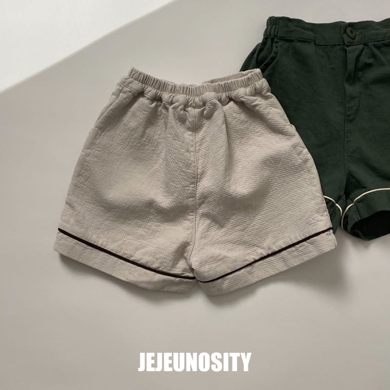 Jejeunosity - Korean Children Fashion - #designkidswear - Vanila Line Pants