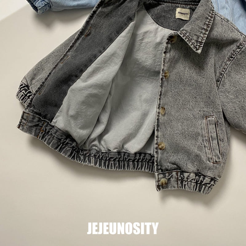 Jejeunosity - Korean Children Fashion - #discoveringself - Bor Denim Jacket - 2