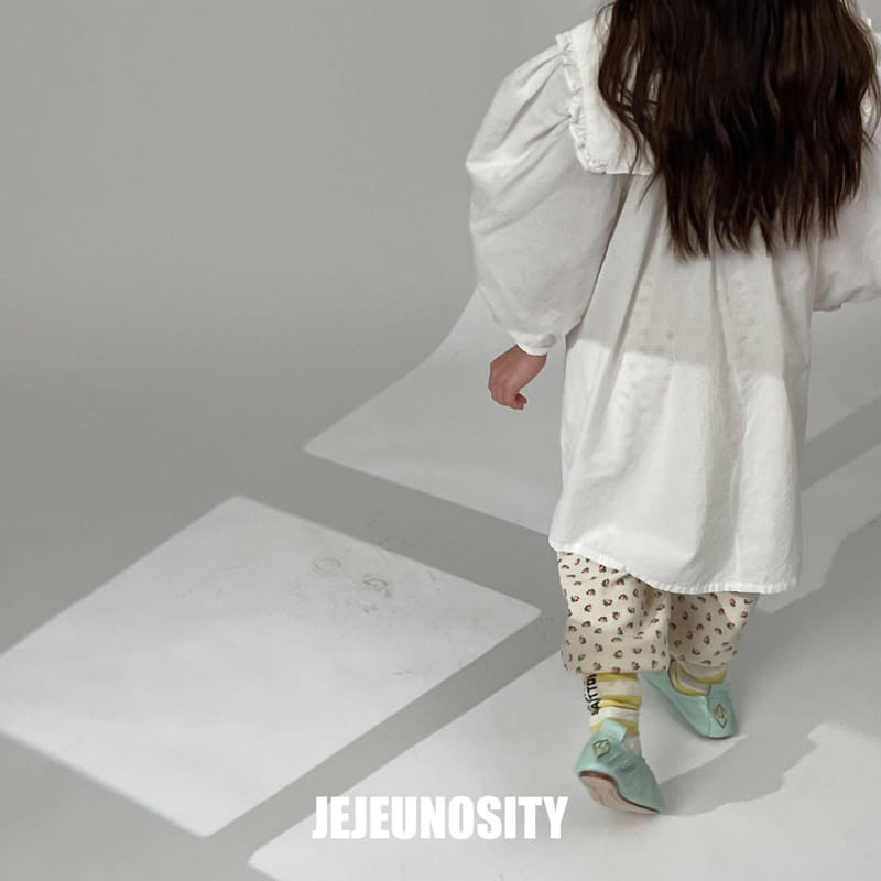 Jejeunosity - Korean Children Fashion - #discoveringself - HB One-piece - 12