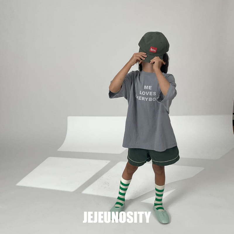 Jejeunosity - Korean Children Fashion - #discoveringself - Vanila Line Pants - 2