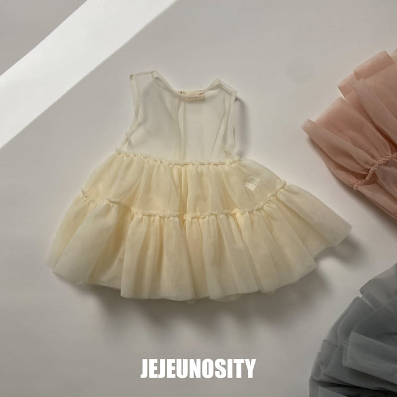 Jejeunosity - Korean Children Fashion - #fashionkids - Mesh Yellow One-piece
