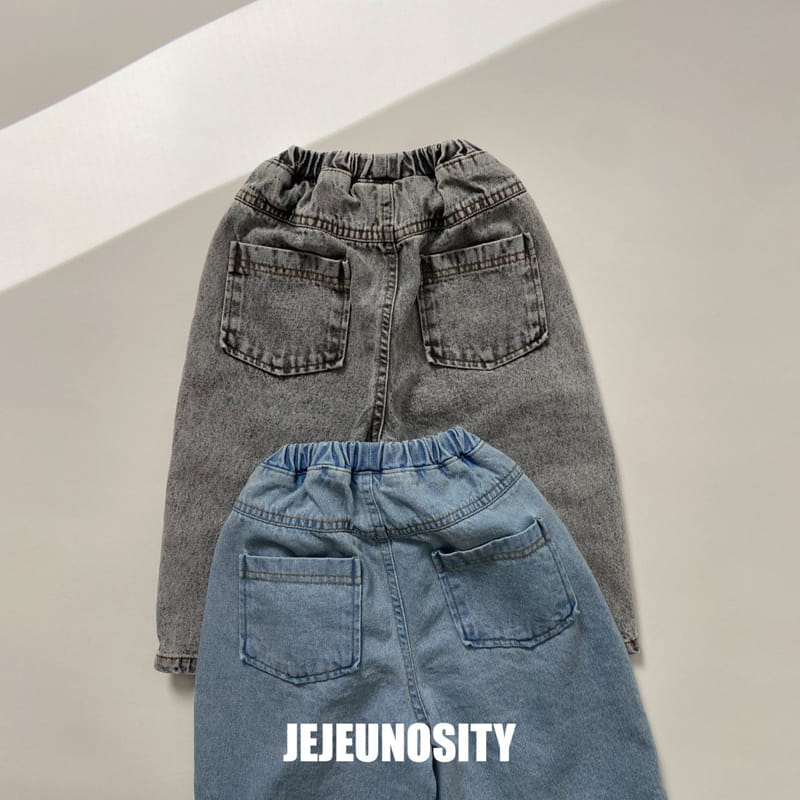 Jejeunosity - Korean Children Fashion - #kidsshorts - New Jeans