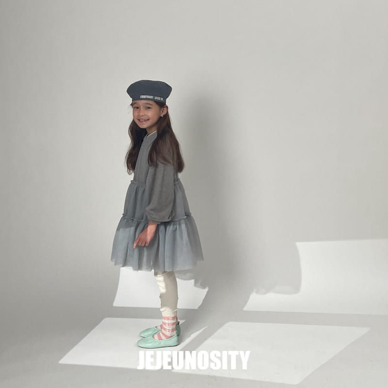 Jejeunosity - Korean Children Fashion - #kidsstore - Smile Leggings - 7