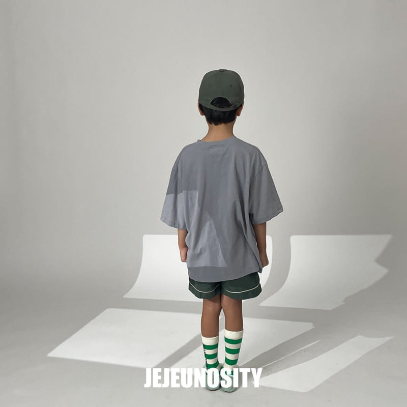 Jejeunosity - Korean Children Fashion - #kidsstore - Vanila Line Pants - 5