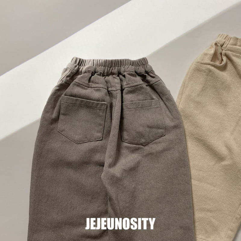 Jejeunosity - Korean Children Fashion - #kidsstore - Day Twill Pants