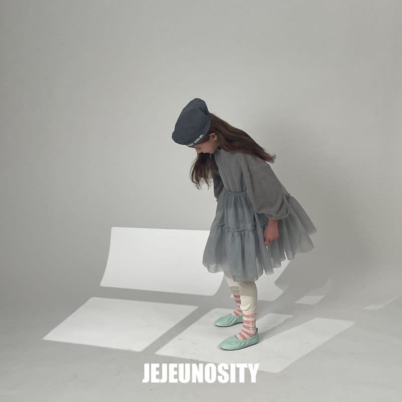 Jejeunosity - Korean Children Fashion - #kidzfashiontrend - Smile Leggings - 8