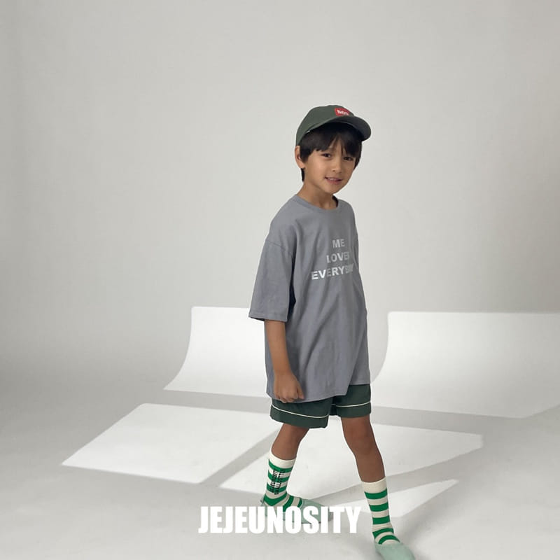 Jejeunosity - Korean Children Fashion - #kidzfashiontrend - Vanila Line Pants - 6