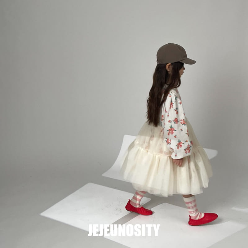 Jejeunosity - Korean Children Fashion - #littlefashionista - Mesh Yellow One-piece - 6