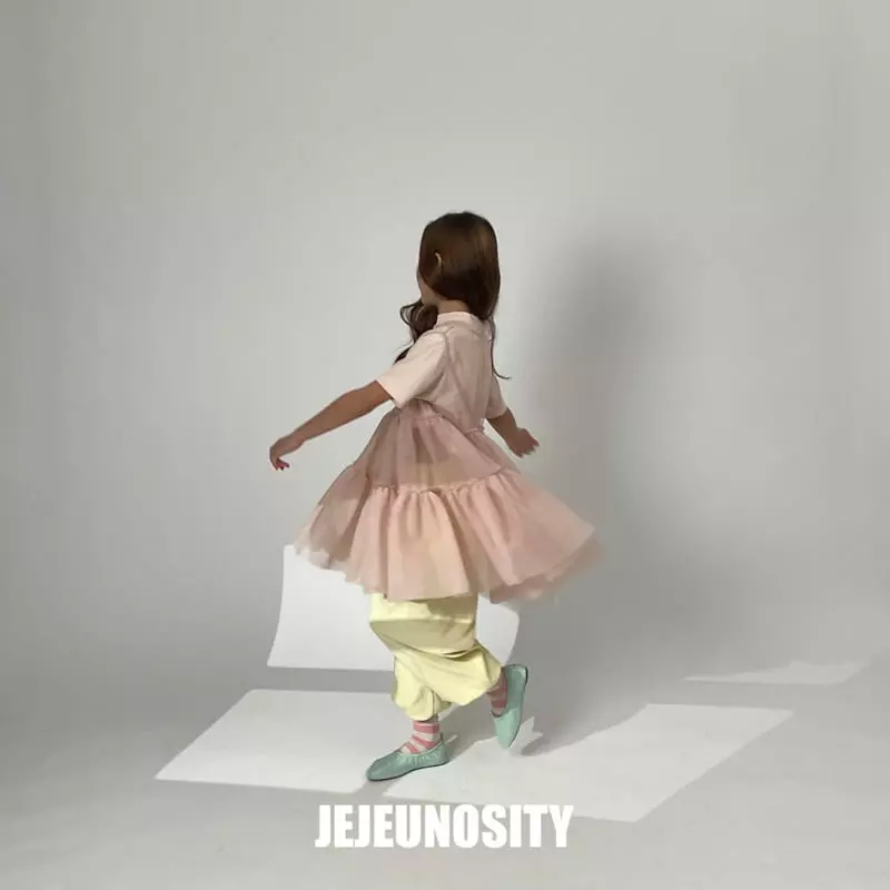 Jejeunosity - Korean Children Fashion - #littlefashionista - Pudding Tee