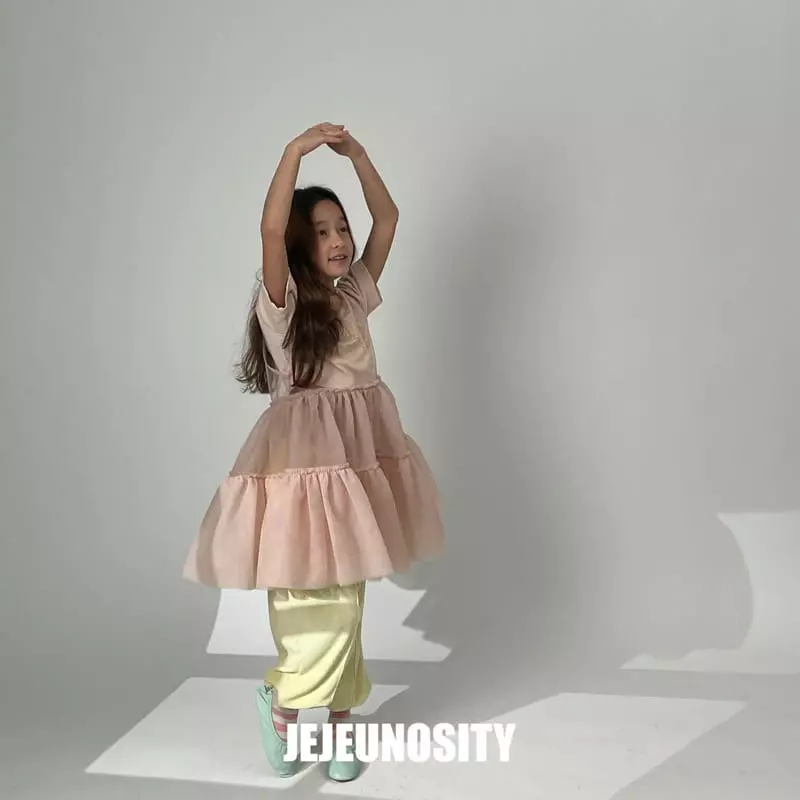 Jejeunosity - Korean Children Fashion - #magicofchildhood - Pudding Tee - 2