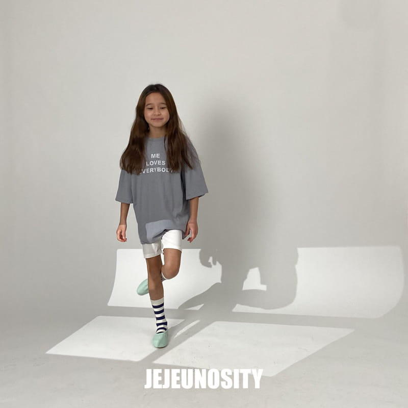 Jejeunosity - Korean Children Fashion - #magicofchildhood - Beat Box Tee
