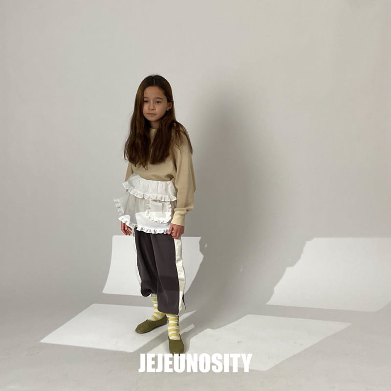 Jejeunosity - Korean Children Fashion - #magicofchildhood - Point Track Pants - 12