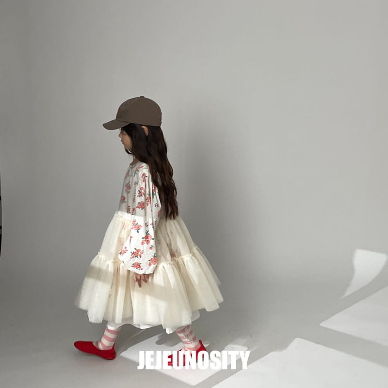 Jejeunosity - Korean Children Fashion - #minifashionista - Mesh Yellow One-piece - 8