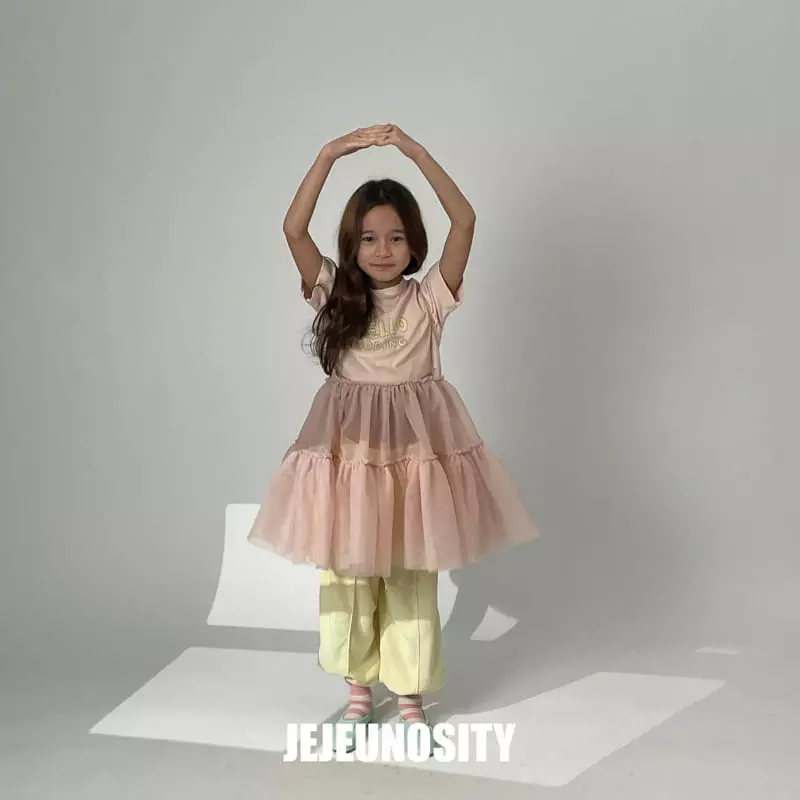Jejeunosity - Korean Children Fashion - #minifashionista - Pudding Tee - 3