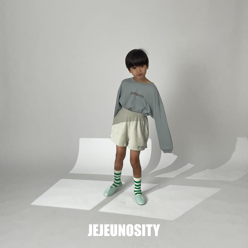Jejeunosity - Korean Children Fashion - #minifashionista - Merci Pants - 8