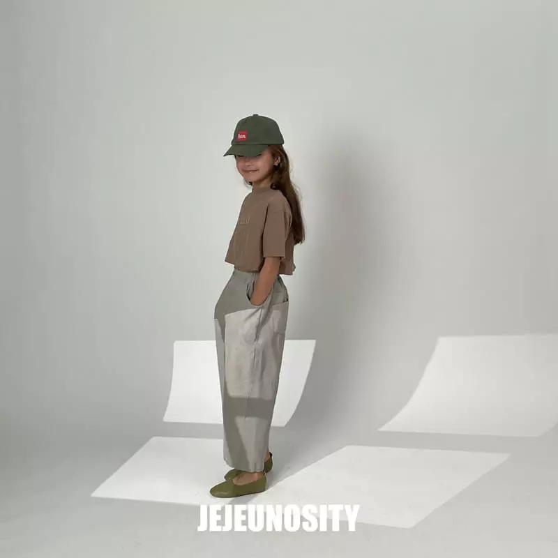 Jejeunosity - Korean Children Fashion - #stylishchildhood - Pudding Tee - 7