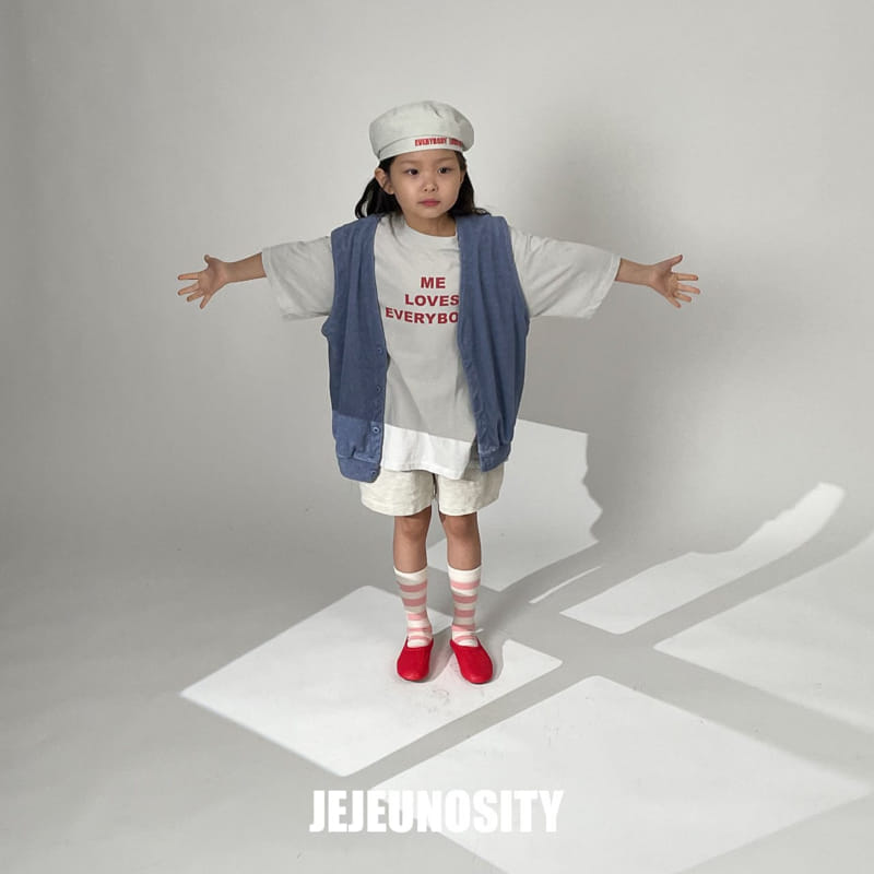 Jejeunosity - Korean Children Fashion - #stylishchildhood - Beat Box Tee - 6