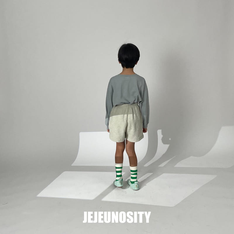 Jejeunosity - Korean Children Fashion - #todddlerfashion - Merci Pants - 10