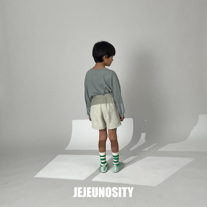 Jejeunosity - Korean Children Fashion - #toddlerclothing - Merci Pants - 11